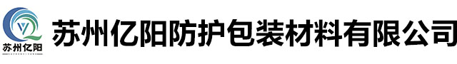 昆山仁普達機械設備制造有限公司
